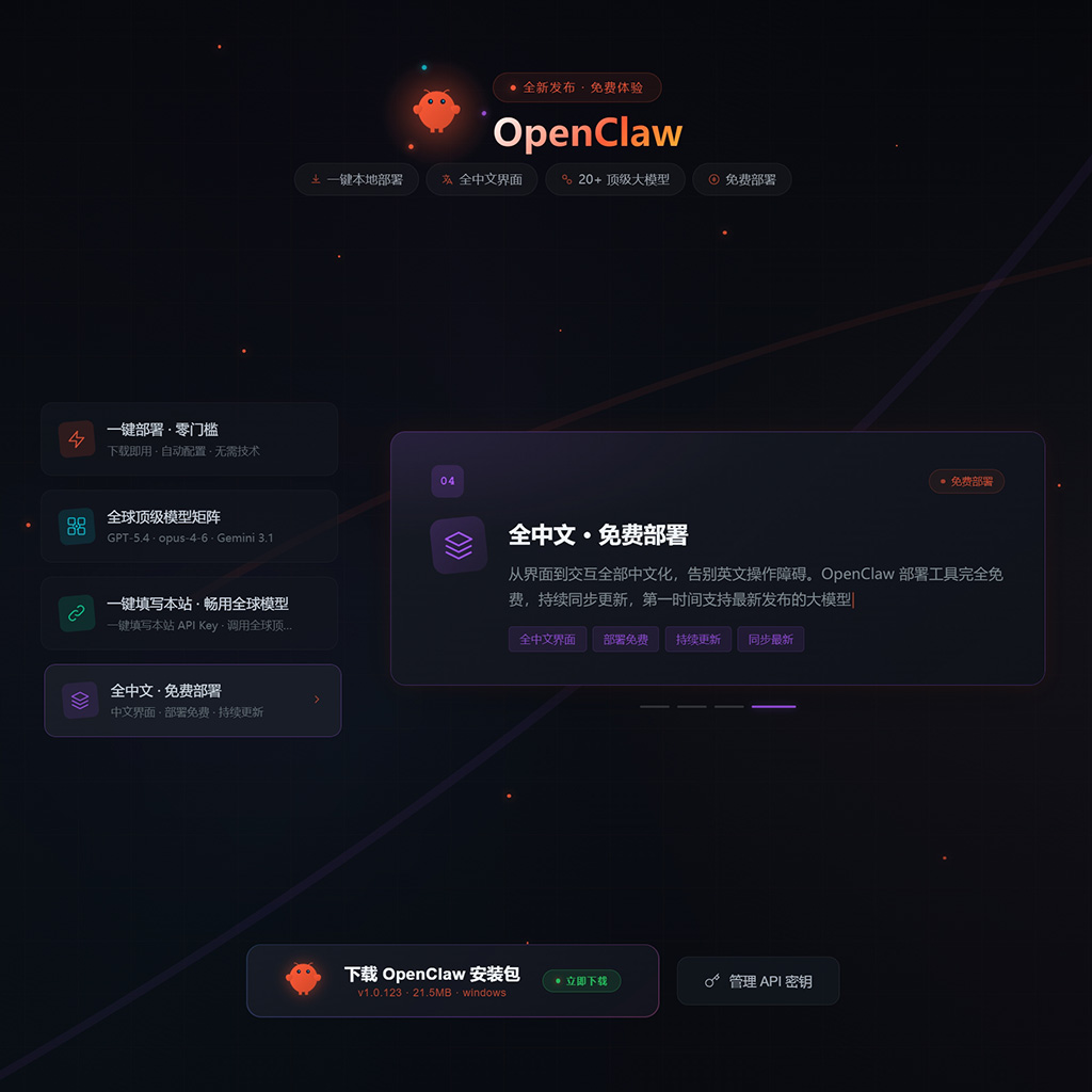方版素材参考-海报灵犀